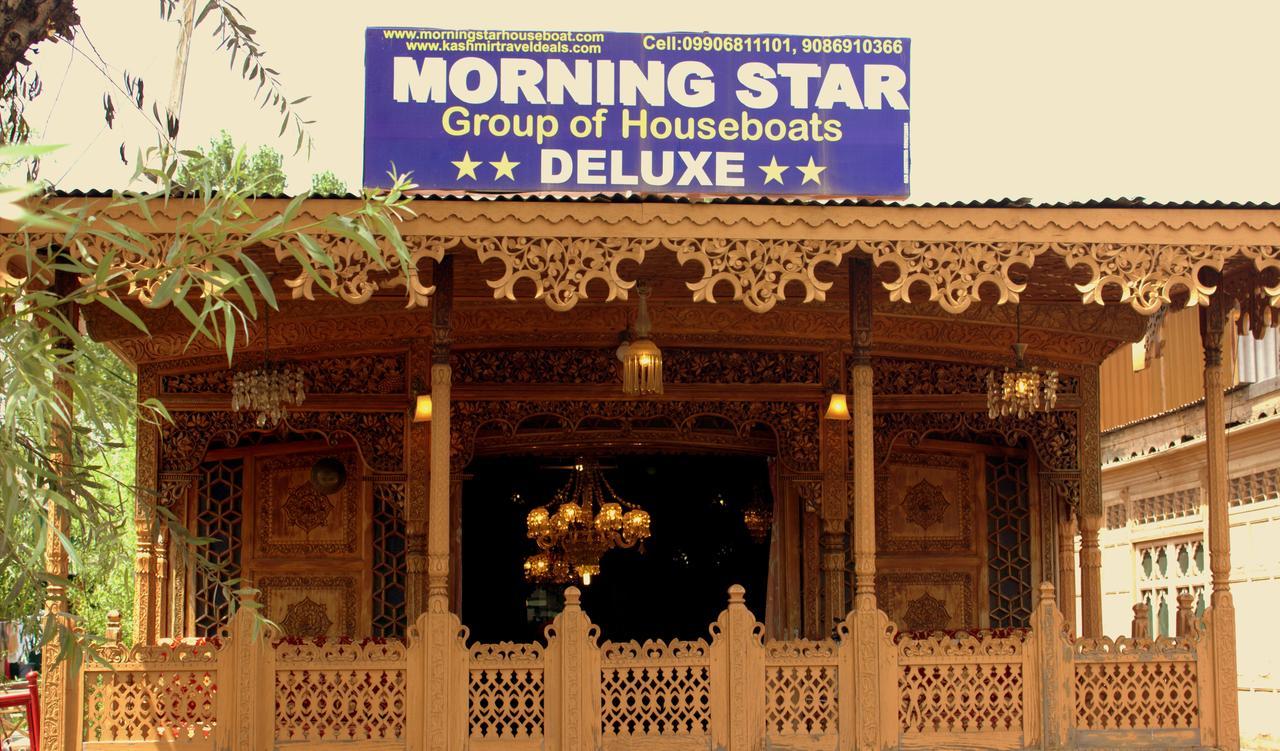 Morning Star Group Of Houseboats Hotel Srīnagar Eksteriør billede