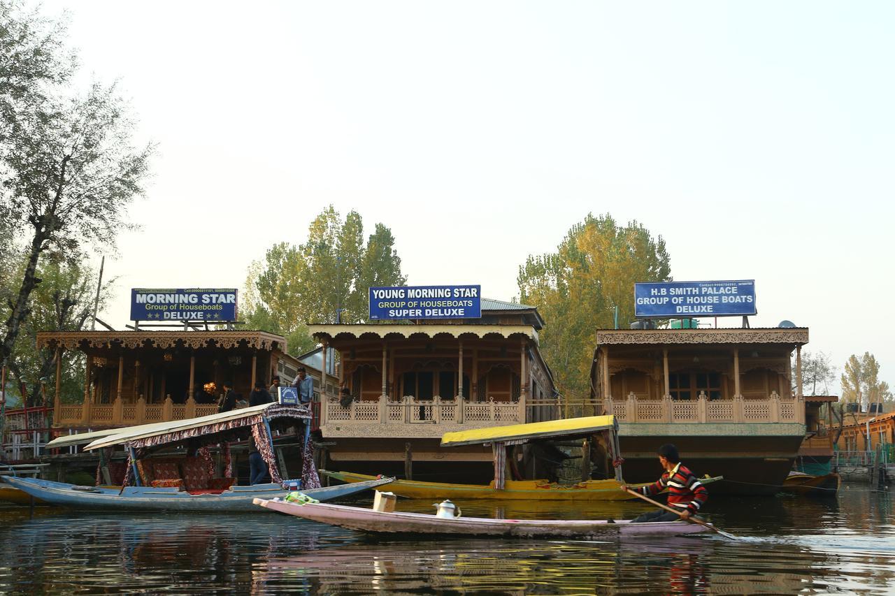 Morning Star Group Of Houseboats Hotel Srīnagar Eksteriør billede